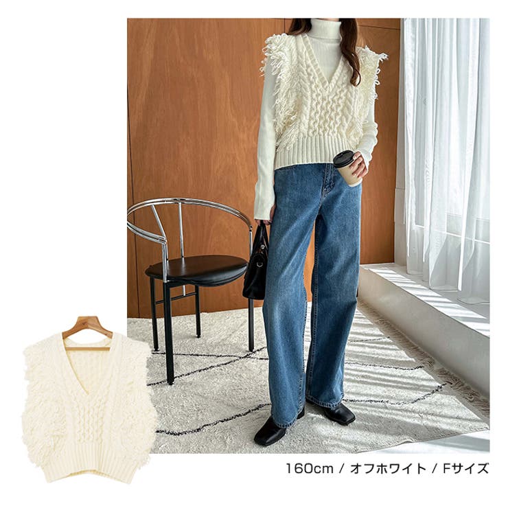 Vネック フリンジ ニット | andme | 詳細画像9 