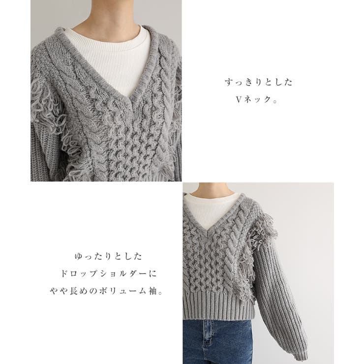 ニット