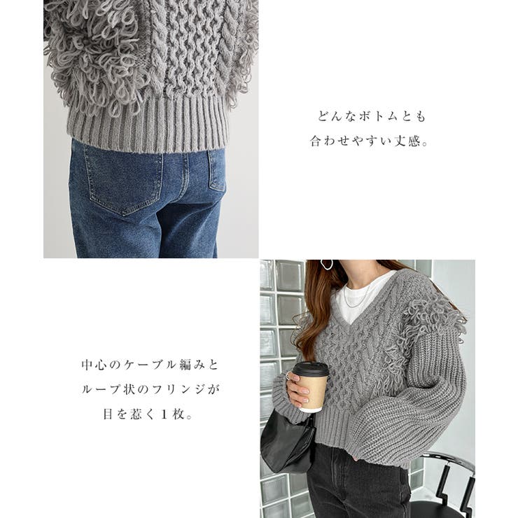 トップス_1
