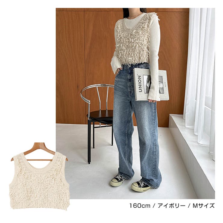 ツイスト編み