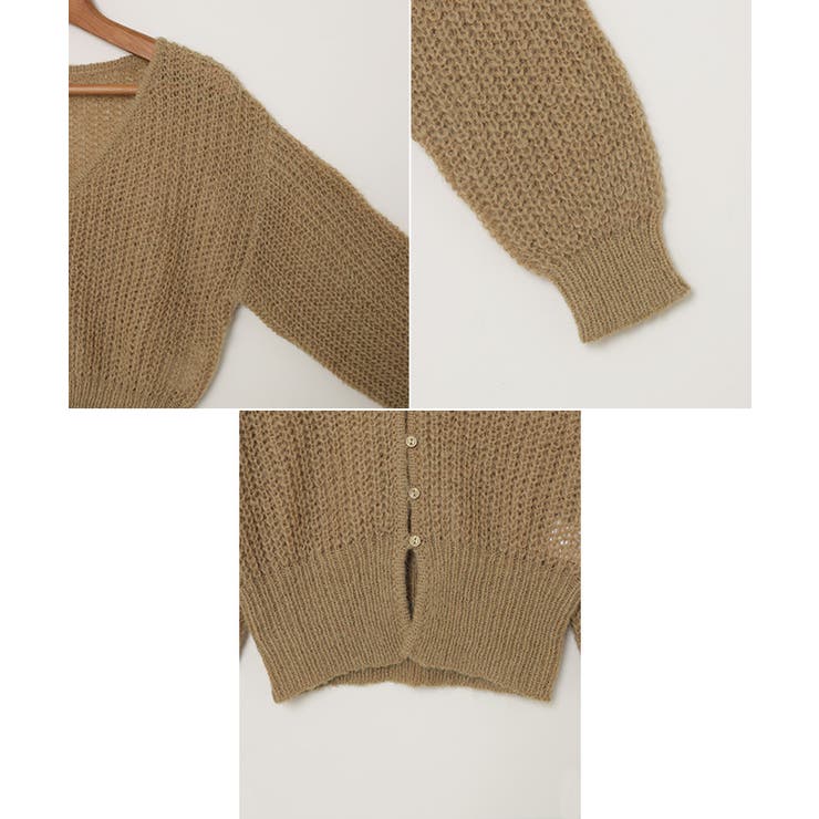 ウール混 モヘアタッチ ショート丈 | andme | 詳細画像15 