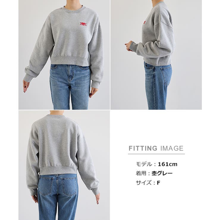 ショート丈