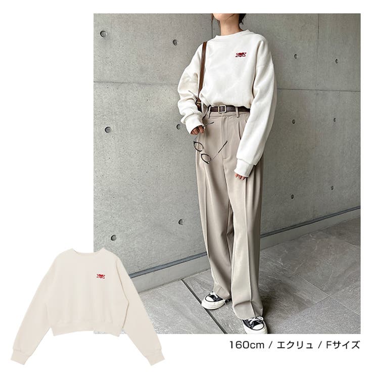 ショート丈