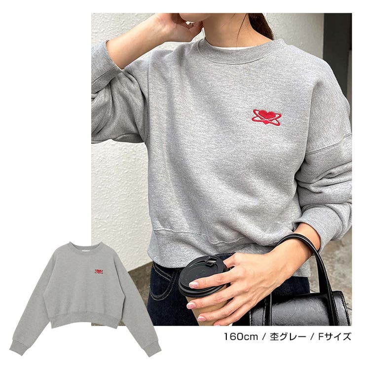 ワンポイント