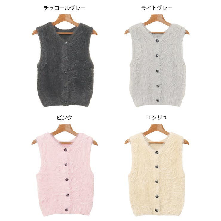 フェザーヤーン 2way ニット | andme | 詳細画像2 