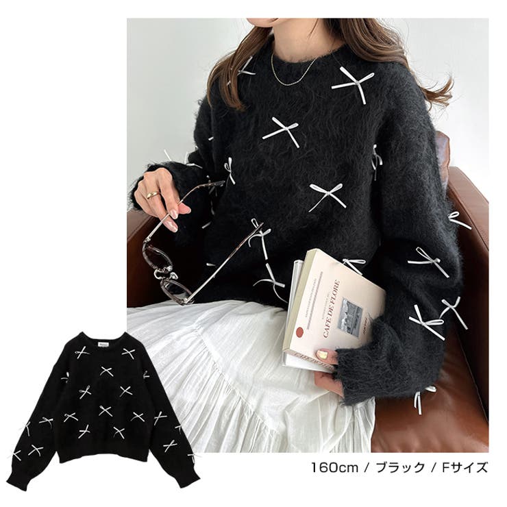 ニット