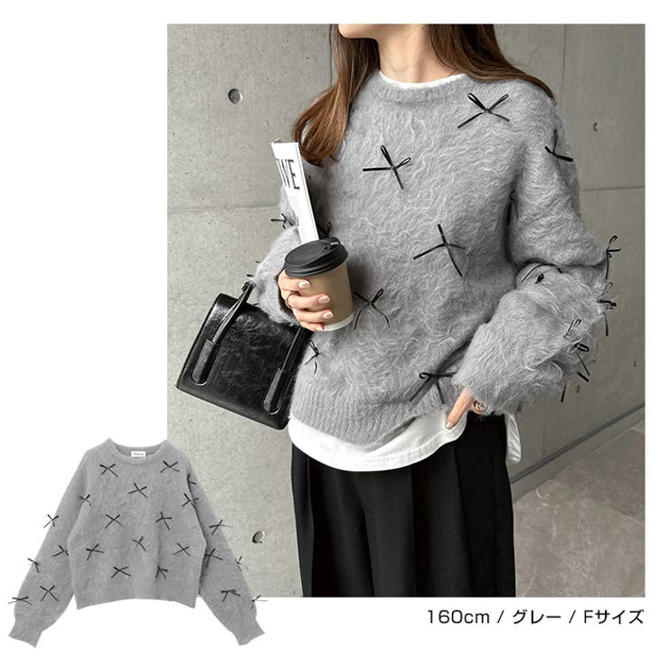 リボン付き