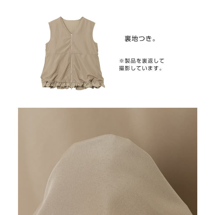 Vネック ペプラム バルーン | andme | 詳細画像18 