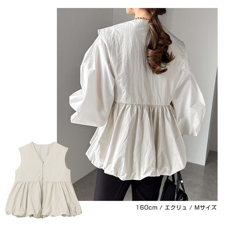 Vネック ペプラム バルーン | andme | 詳細画像7 