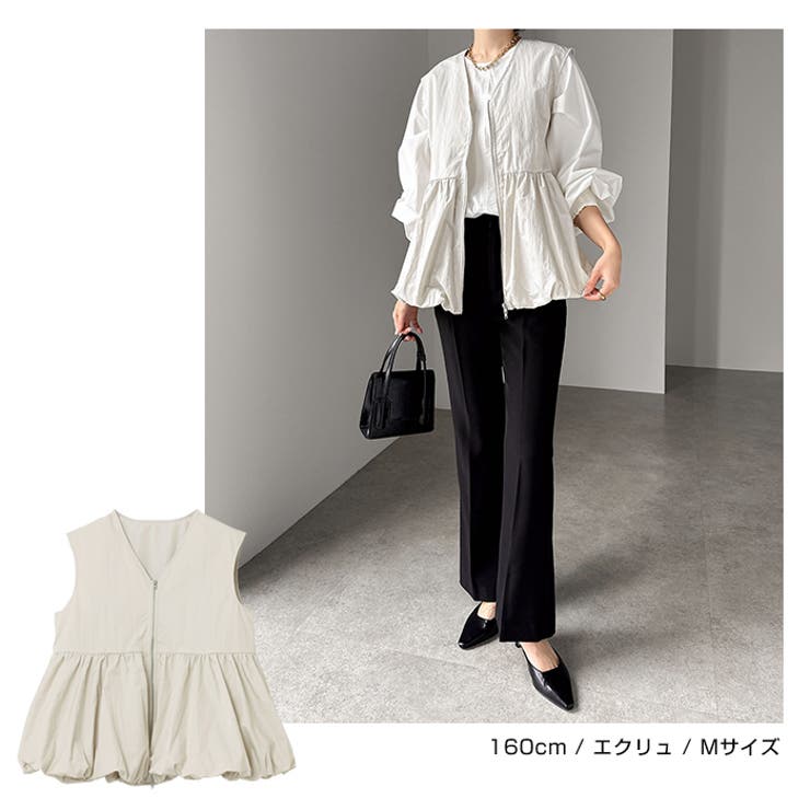 Vネック ペプラム バルーン | andme | 詳細画像8 