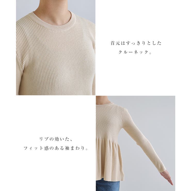 【美品】LE PHIL ペプラムボーダーカットソー 美品】LE PHIL ペプラムボーダーカットソー - メルカリ