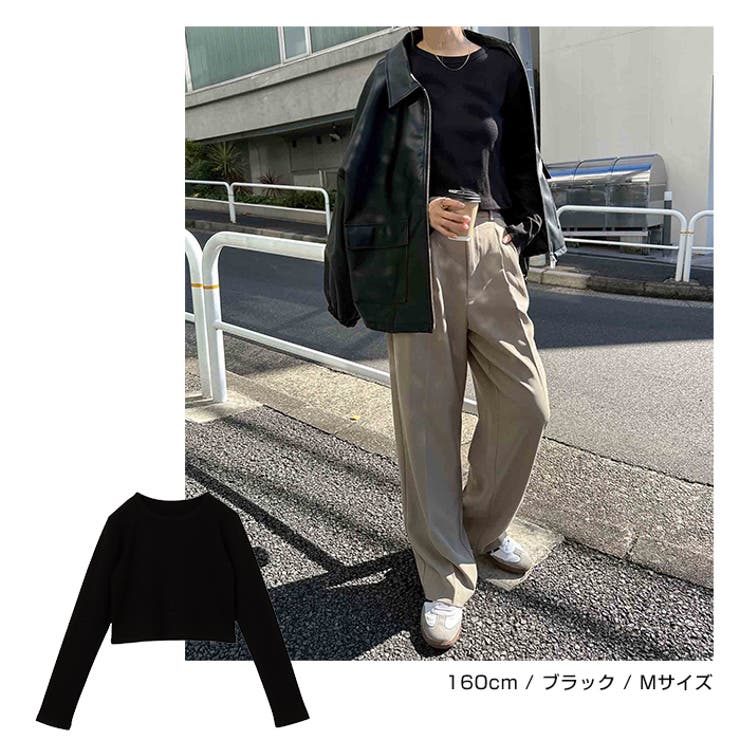 長袖 Tシャツ ショート丈 | andme | 詳細画像15 