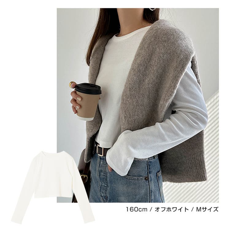 長袖 Tシャツ ショート丈 | andme | 詳細画像10 