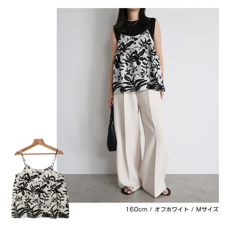 リーフ柄 バックオープン キャミソール | andme | 詳細画像6 