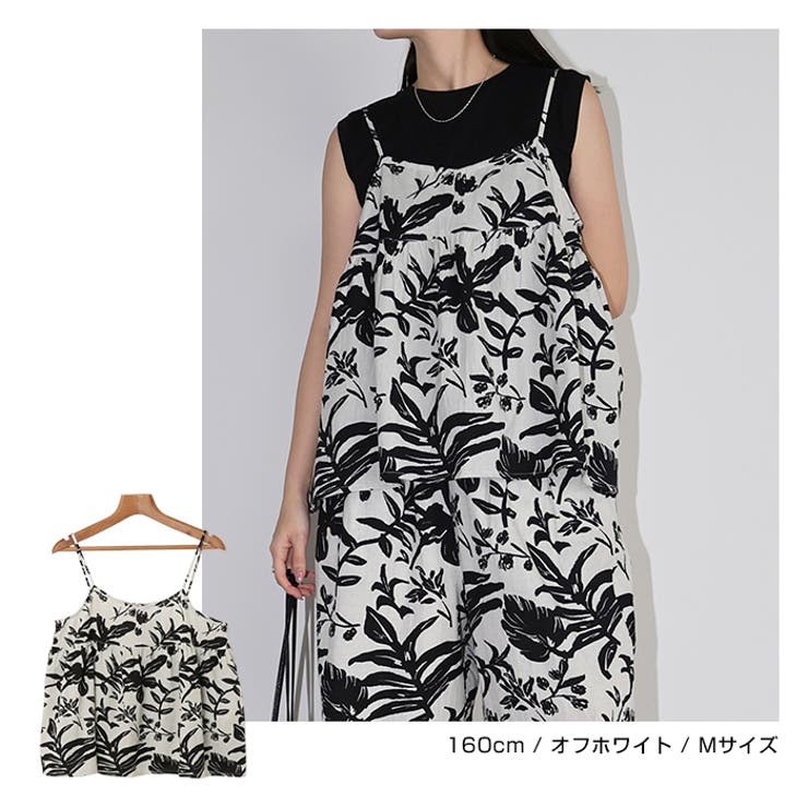 リーフ柄 バックオープン キャミソール | andme | 詳細画像7 