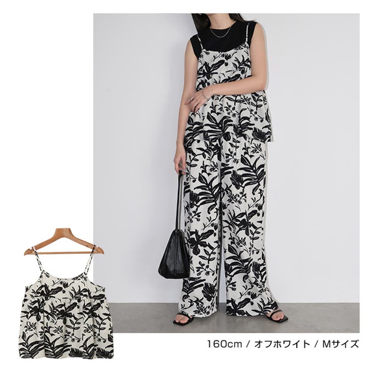 リーフ柄 バックオープン キャミソール | andme | 詳細画像8 