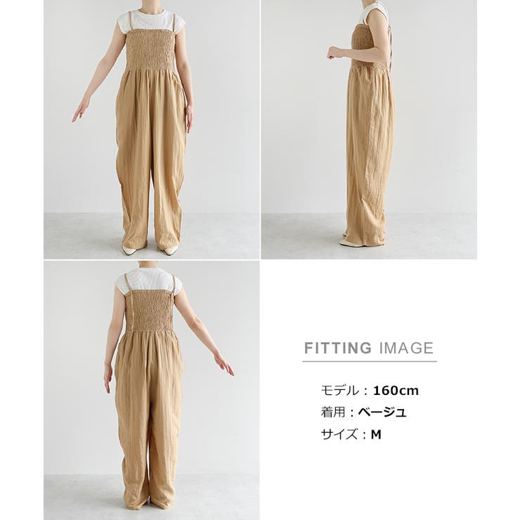 ベアトップ