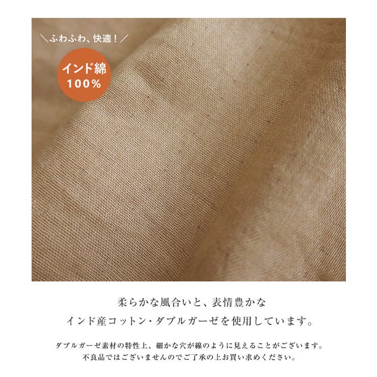 キャミ
