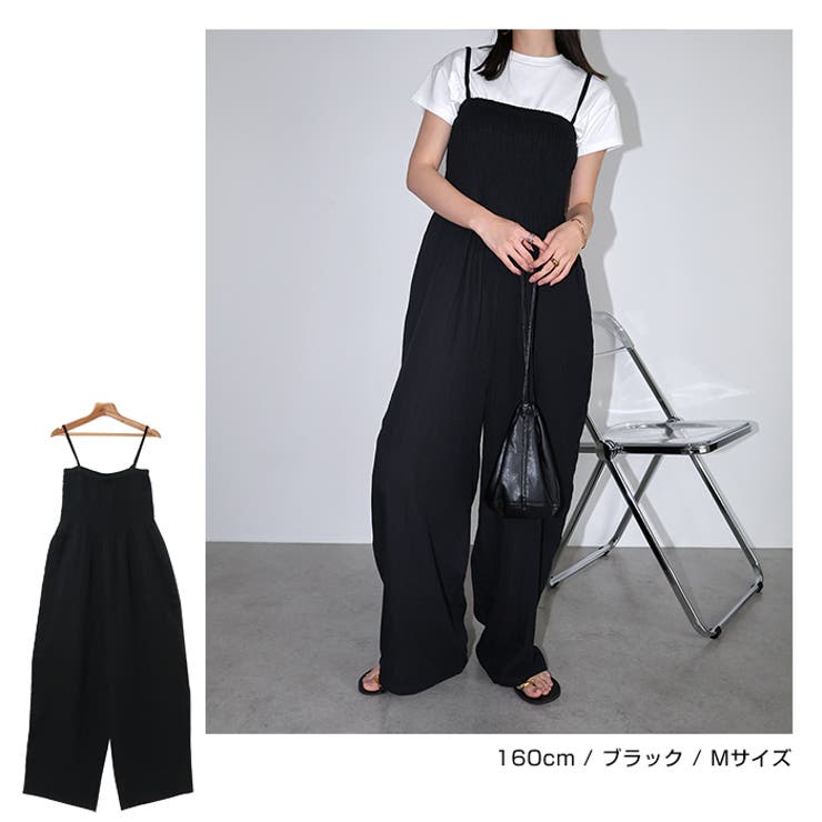 ベアトップ