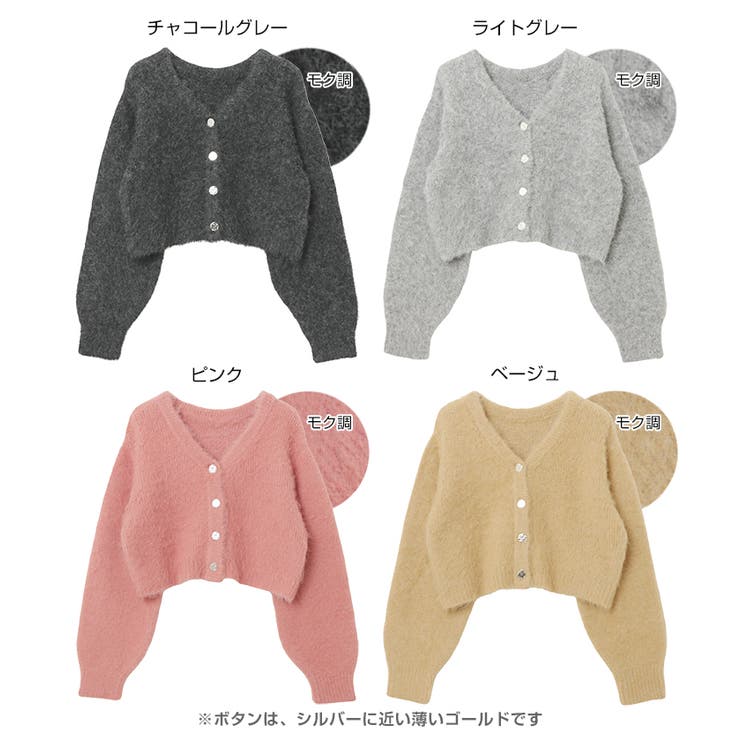 金ボタン 2way ショート | andme | 詳細画像2 