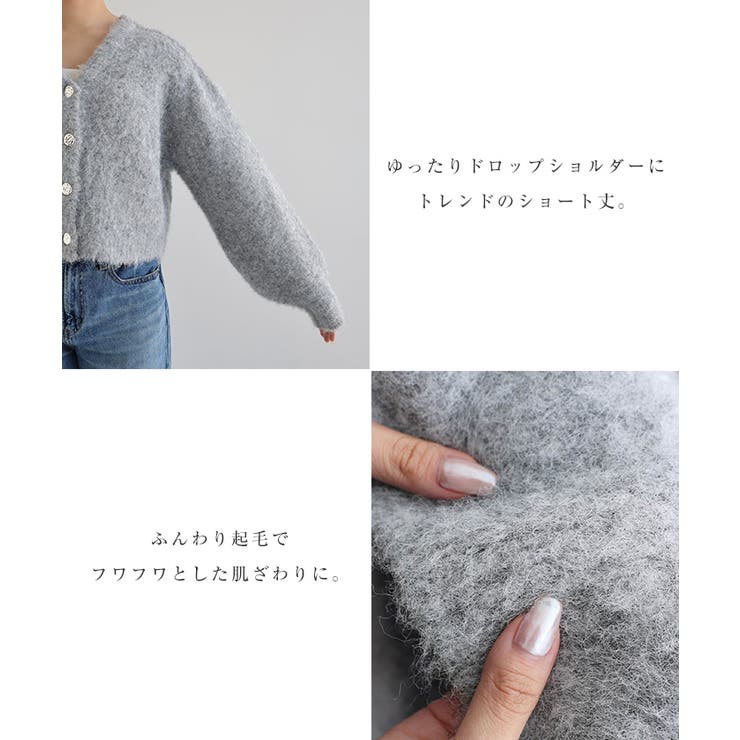 金ボタン 2way ショート | andme | 詳細画像5 