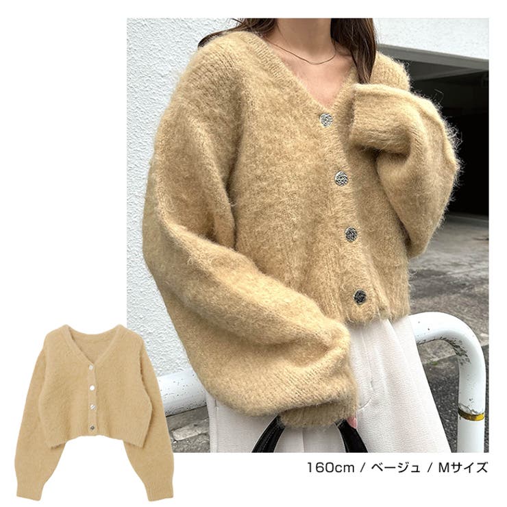 金ボタン 2way ショート