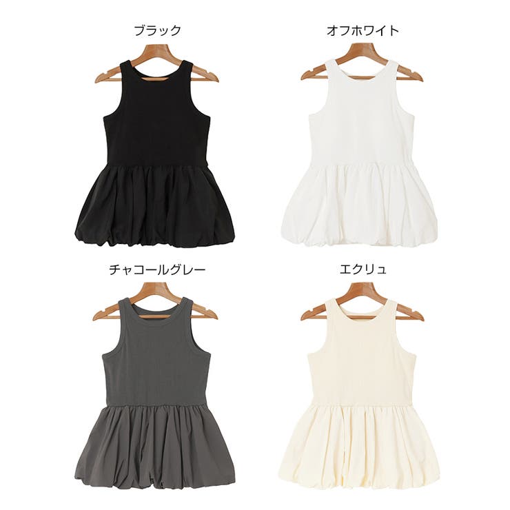 テレコリブ カップ付き ペプラム | andme | 詳細画像2 