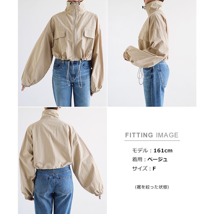 ブルゾン_6