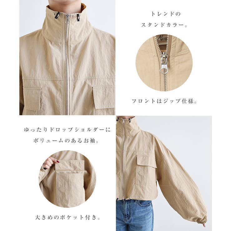 ブルゾン_1