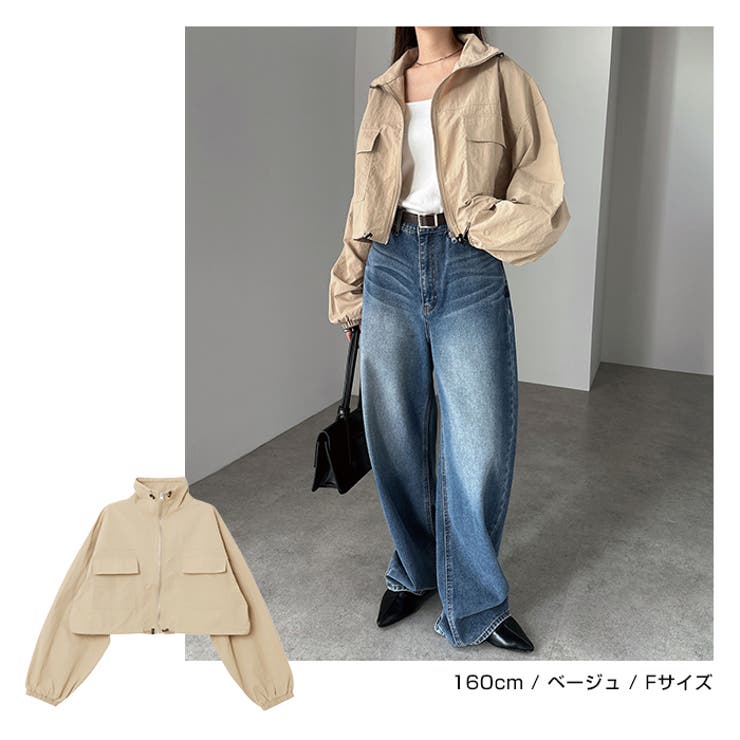 ワッシャーナイロン