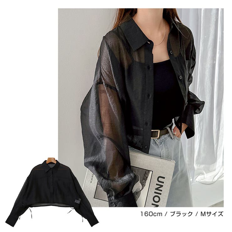 ショート丈