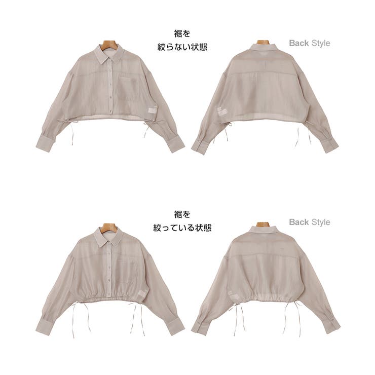 シャツ