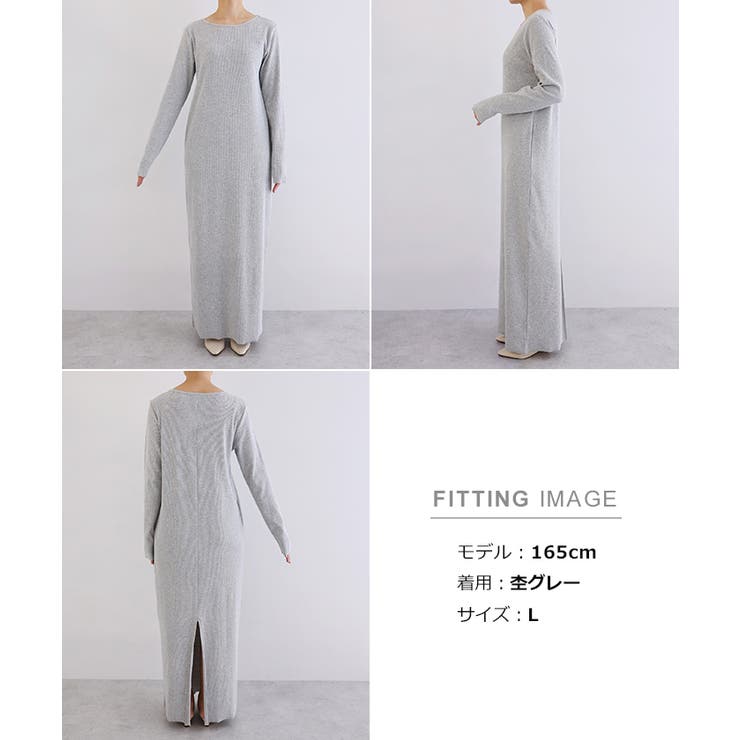 セルフカット リブ ボートネック | andme | 詳細画像19 