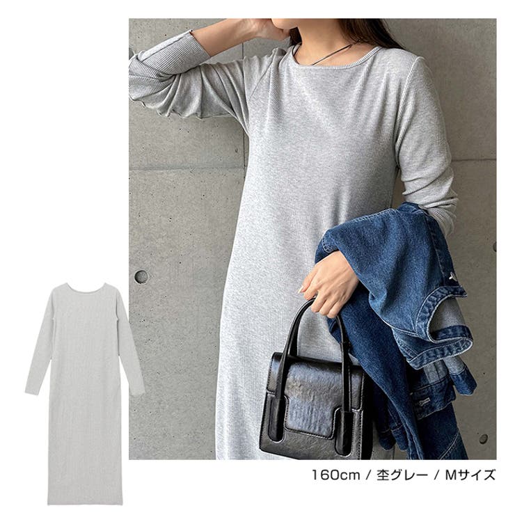 セルフカット リブ ボートネック | andme | 詳細画像6 