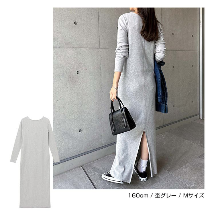 セルフカット リブ ボートネック | andme | 詳細画像8 