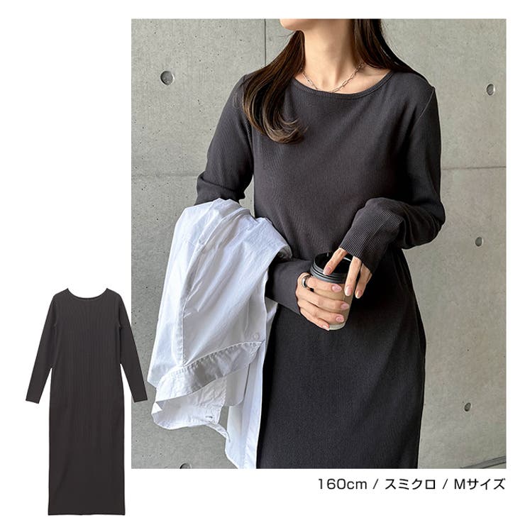 セルフカット リブ ボートネック | andme | 詳細画像9 