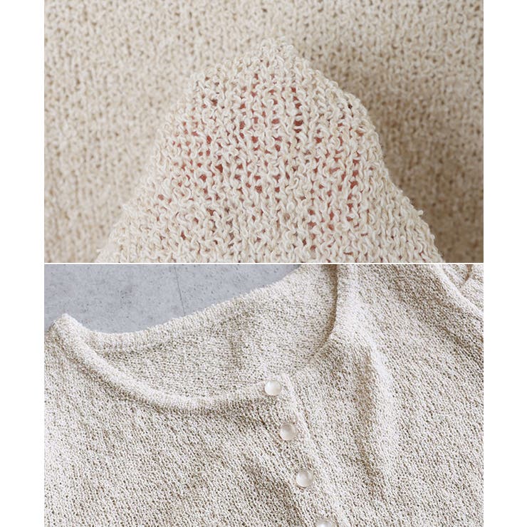 パフスリーブ ショート丈 ニット | andme | 詳細画像17 