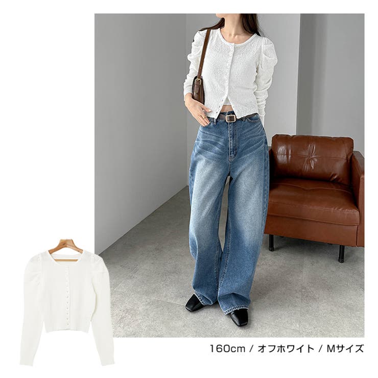 パフスリーブ ショート丈 ニット | andme | 詳細画像7 