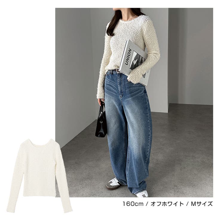 バックコンシャス リブ ニット | andme | 詳細画像8 