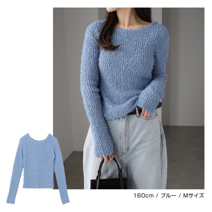 バックコンシャス リブ ニット | andme | 詳細画像9 