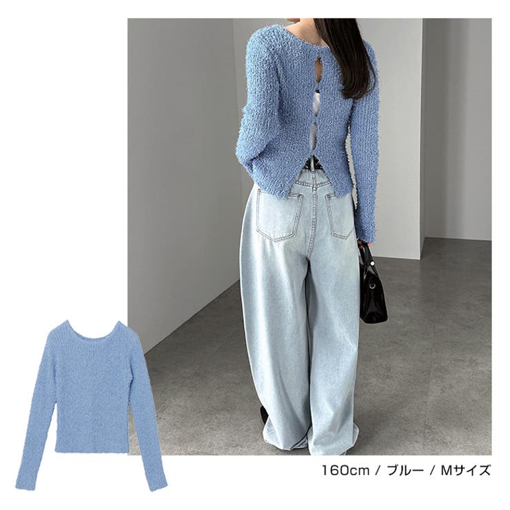 バックコンシャス リブ ニット | andme | 詳細画像10 