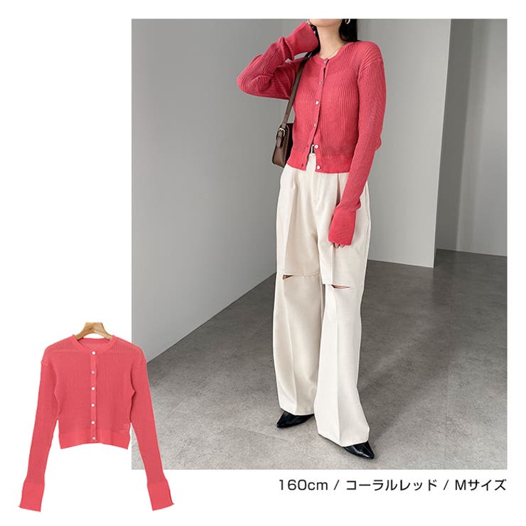 ショート丈 シアー リブ | andme | 詳細画像11 