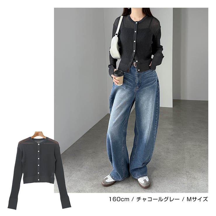 ショート丈 シアー リブ | andme | 詳細画像13 