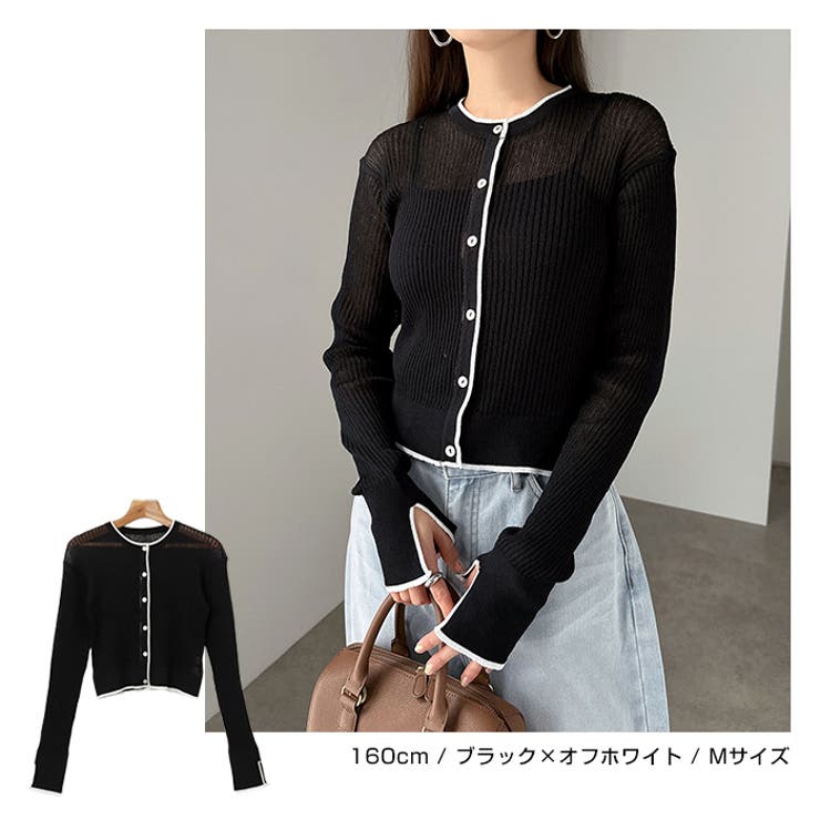 ショート丈 シアー リブ | andme | 詳細画像15 