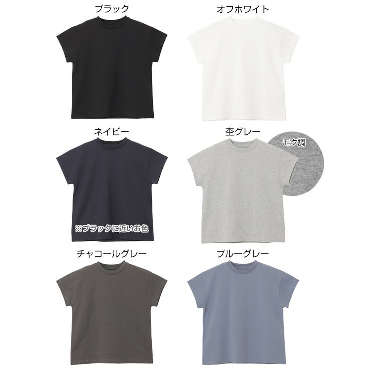 コンパクト