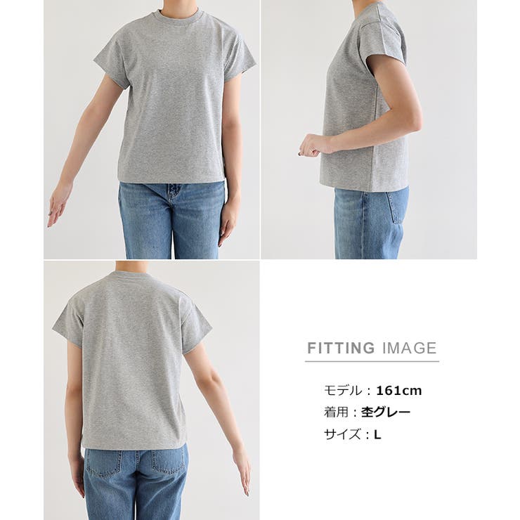 Tシャツ_5