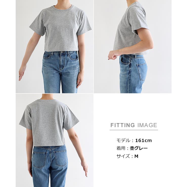 Tシャツ_5