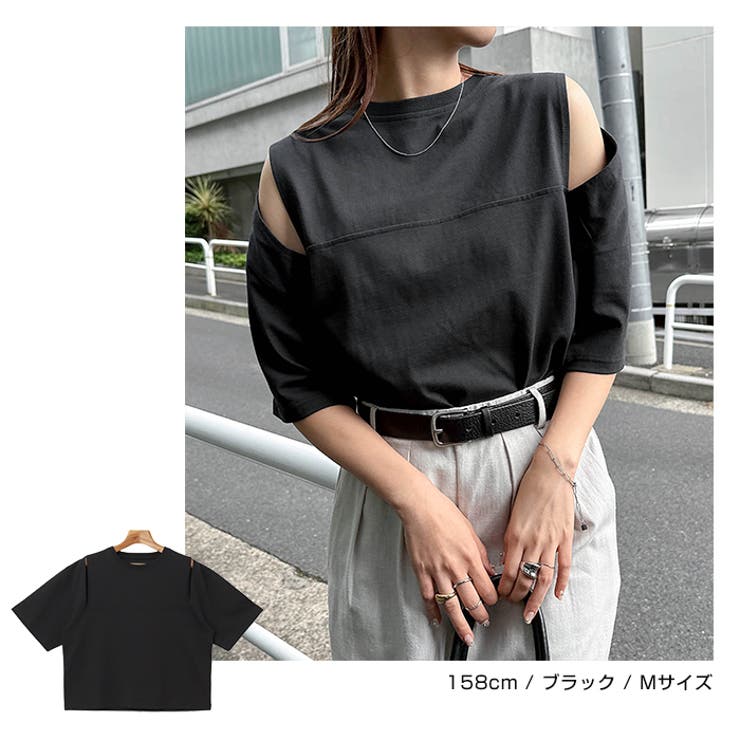 汗染み防止 カットアウト デザイン | andme | 詳細画像16 