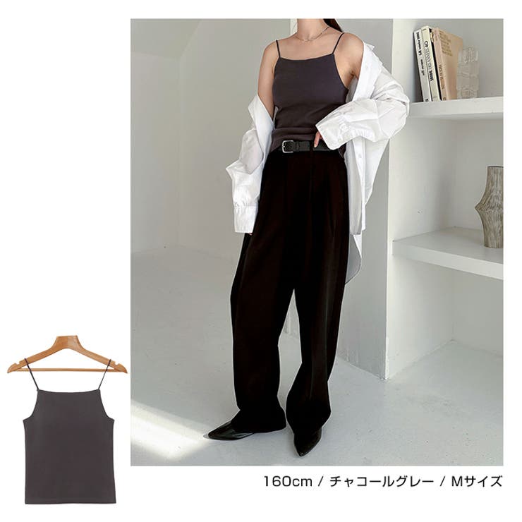 アメスリ