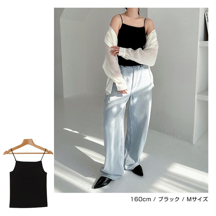 アメスリ
